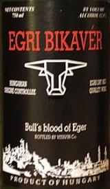 Egervin Borgazdasg Rt. - Bulls Blood Egri Bikaver 2020