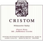 Cristom Vineyards - Pinot Noir Mt. Jefferson Cuvee Willamette Valley 2022