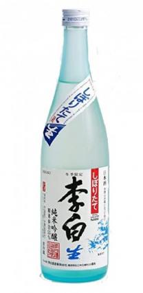 Koshi No Koshi No Tosetsuka Junmai Ginjo Sake (720ml)