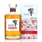 Suntory - Hibiki Blossom Harmony Japanese Whisky (700)