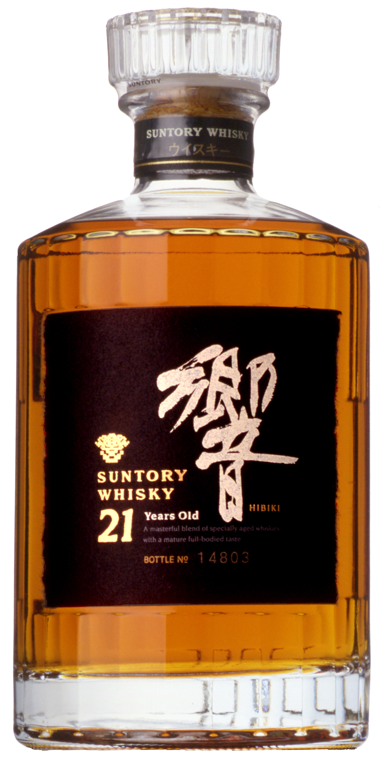 Suntory - Hibiki 21 Year Japanese Whisky (750ml)
