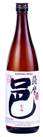 Satsuma Mura Imo Shochu - Westchester Wine Warehouse