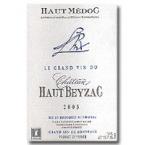 Chateau Haut Beyzac - Haut-Medoc Bordeaux 2020