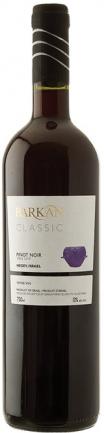 Barkan Vineyards - Classic Pinot Noir 2021