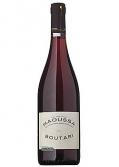 Boutari - Naoussa Dry Red 2020