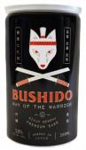 Bushido - Way of the Warrior Kizakura Ginjo Genshu Sake (180ml)