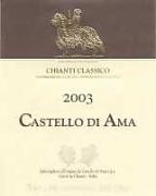 Castello di Ama - Chianti Classico 2021