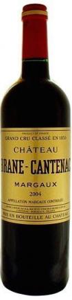 Chateau Brane-Cantenac - Margaux Grand Cru Classe 2010