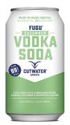 Cutwater Spirits - Cucumber Vodka Soda (4 pack 12oz cans)