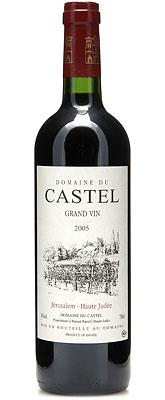Domaine du Castel - Grand Vin Haute Judee 2020