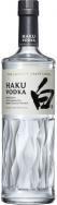 Suntory Haku Vodka (750ml)