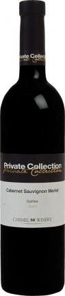 Carmel Winery - Carmel Private Collection Red Blend 2020