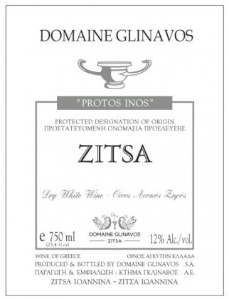 Domaine Glinavos  Zitsa Protos Inos 2019