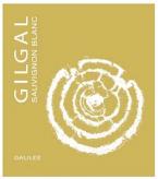 Golan Heights Winery - Gilgal Sauvignon Blanc 2021