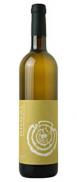 Golan Heights Winery - Gilgal Sauvignon Blanc 2022