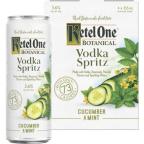 Ketel One - Botanical Cucumber & Mint Vodka Spritz Cocktail 4-Pack 0 (44)