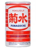 Kikusui - Funaguchi Jukusei Aged Nama Red Cup Sake