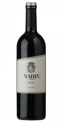 Nadiv Winery - Judean Hills Reshit Rouge 2019
