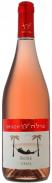 Shiloh Winery - Judean Hills Rose 2023