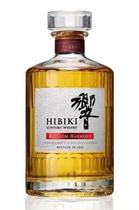 Suntory - Hibiki Blossom Harmony Blended Japanese Whisky 2022 Limited Edition (700ml) (700ml)