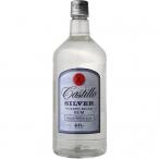 Castillo Silver Rum (1750)