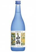 Hakutsuru - Superior Junmai Ginjo Sake